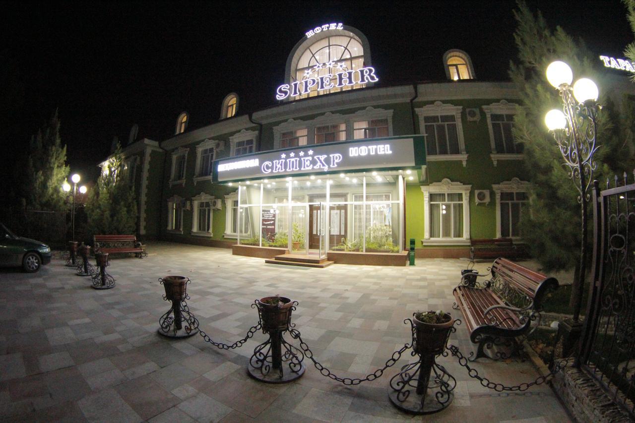 Sipehr Hotel Chkalovsk 외부 사진